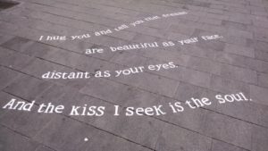 Kiss poem